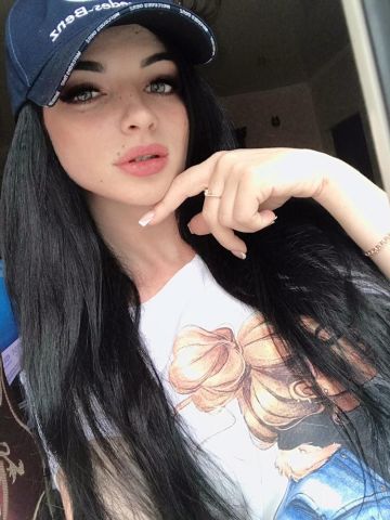 Тая
